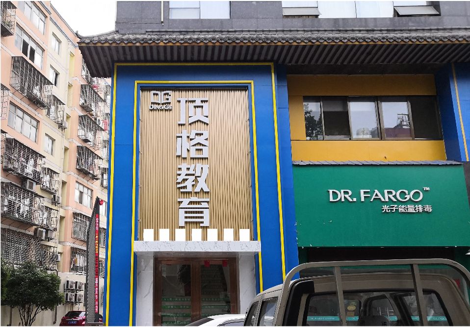 黄冈门头设计要符合门店特色。