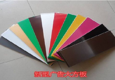 黄冈大方板和铝塑板的区别在哪里？