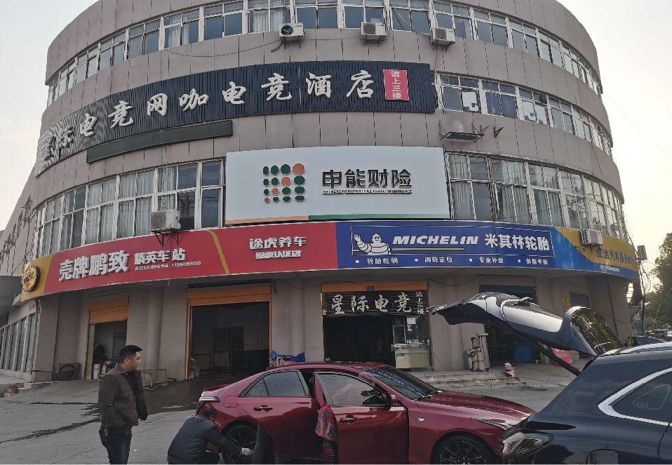 黄冈铝塑板门头