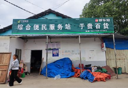 黄冈连锁店招牌制作的注意事项。