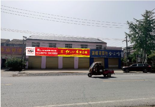 黄冈广告牌制作要注意什么才能避免被整改？