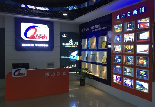 黄冈整体显示屏店招的作用。