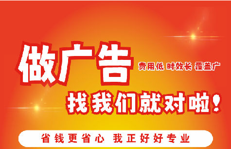 黄冈广告招牌能对店铺产生什么影响？