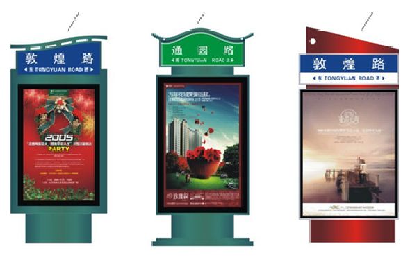 黄冈户外广告灯箱设计的特点。