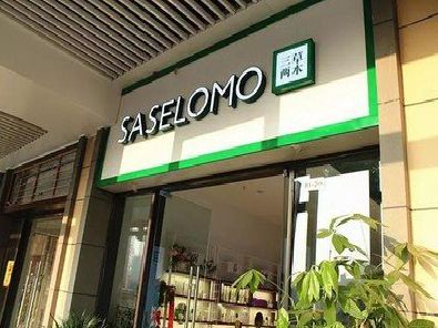 黄冈如何选择门店招牌的颜色？