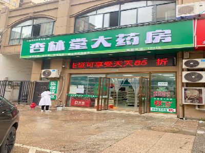 黄冈铝塑板门头招牌的特点。