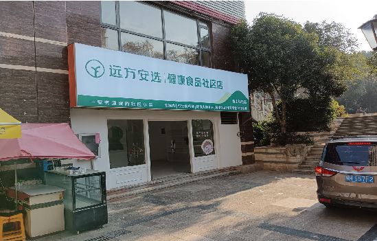 黄冈广告招牌特点详解。