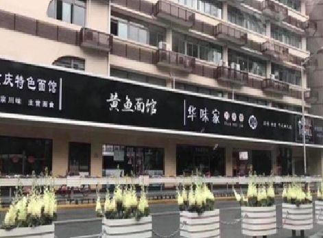 黄冈政府为什么要统一规划店铺招牌？
