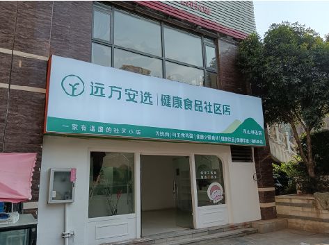 黄冈软膜灯箱的价格设定与哪些因素有关？