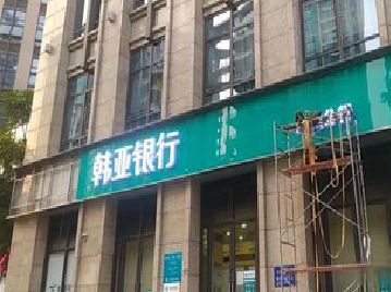 黄冈广告招牌制作工艺有多少？