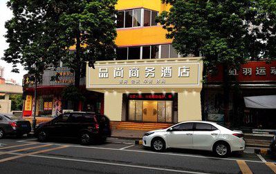 黄冈广告招牌怎么制作利润高些？